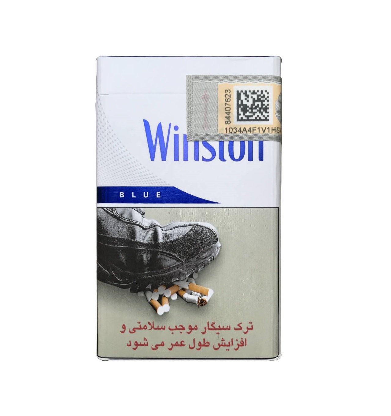 وینستون